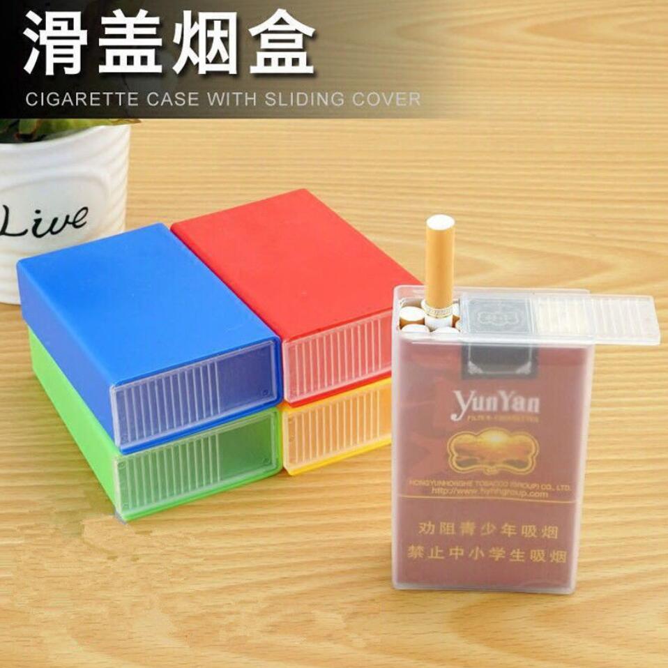 透明塑料便携烟盒20支装防压防水硬软包盒套烟壳薄装烟盒子xpd烟盒