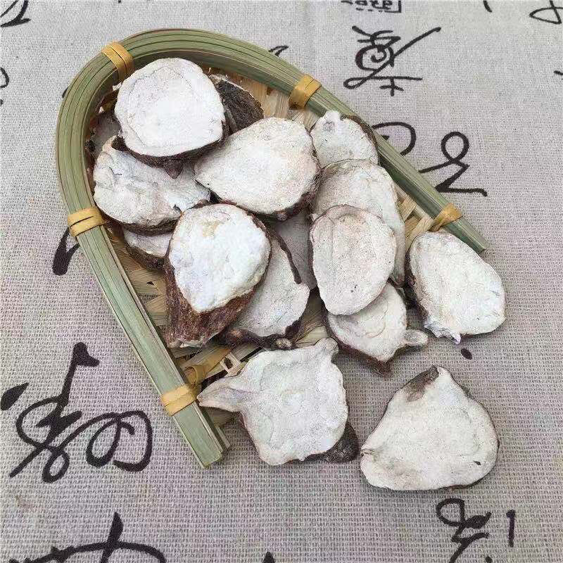 中药材生附片生魔芋片四川江油无硫无胆切片500克【图片 价格 品牌