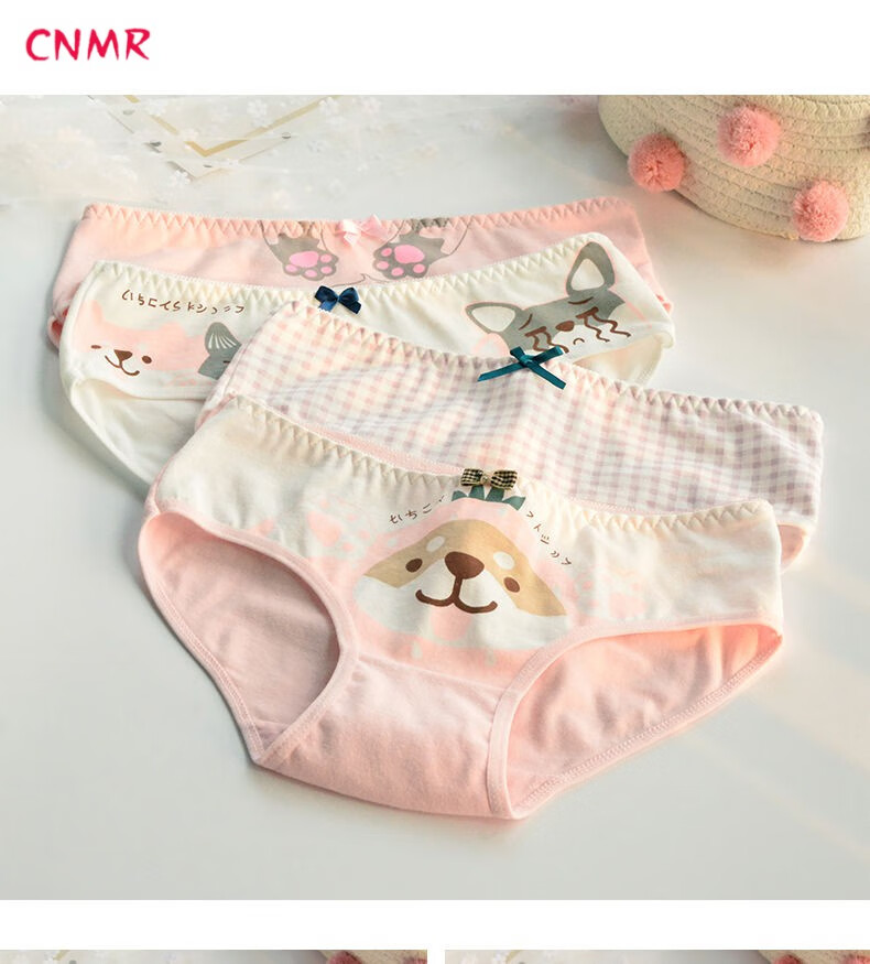 cnmr少女内裤高中生内裤女学生韩版少女可爱初高中生少女中腰少女萝莉