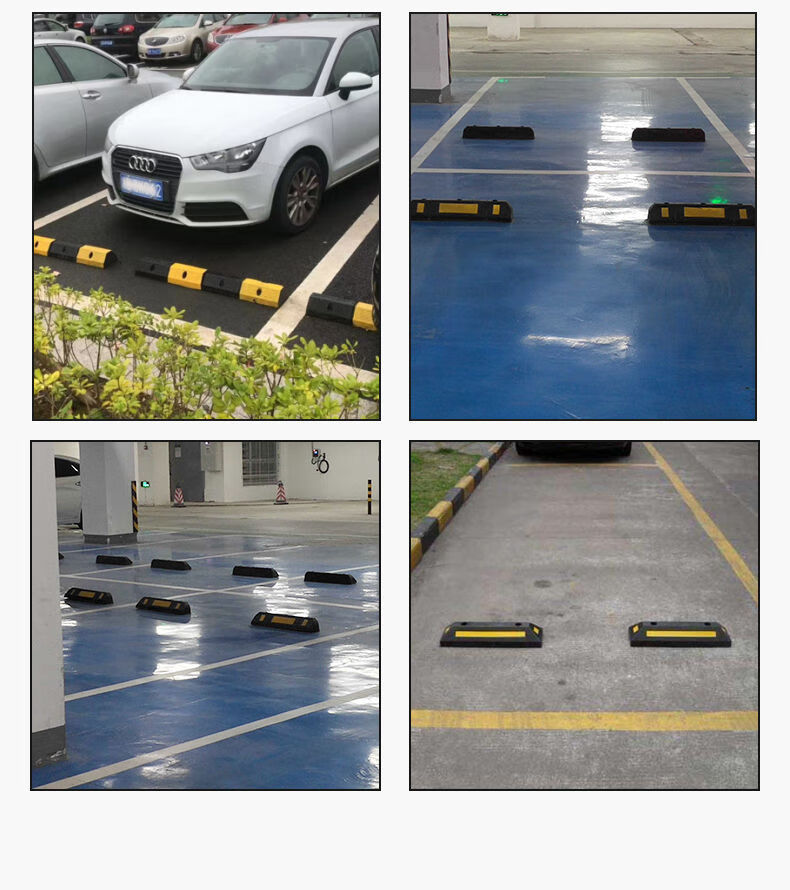 挡车器橡胶定位器停车位挡车器车库限位器停车位停车挡止退器汽车限位