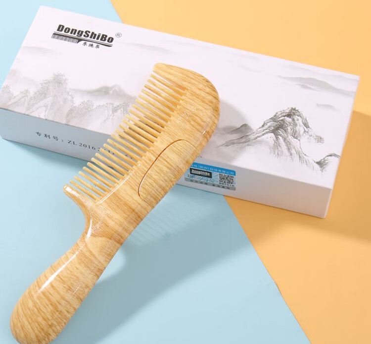 东施帛梳子旗舰店第四代新款空心能量梳免洗头健康梳子梳` 四代卡其色