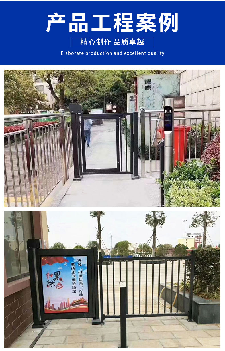 小区广告门人行通道人脸识别自动开门门禁指纹刷卡栅栏电动门 全高