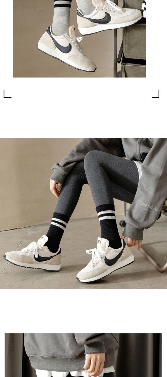 女生长筒袜秋季堆堆袜配鲨鱼裤袜子女外穿白色中筒袜网红学生长袜运动