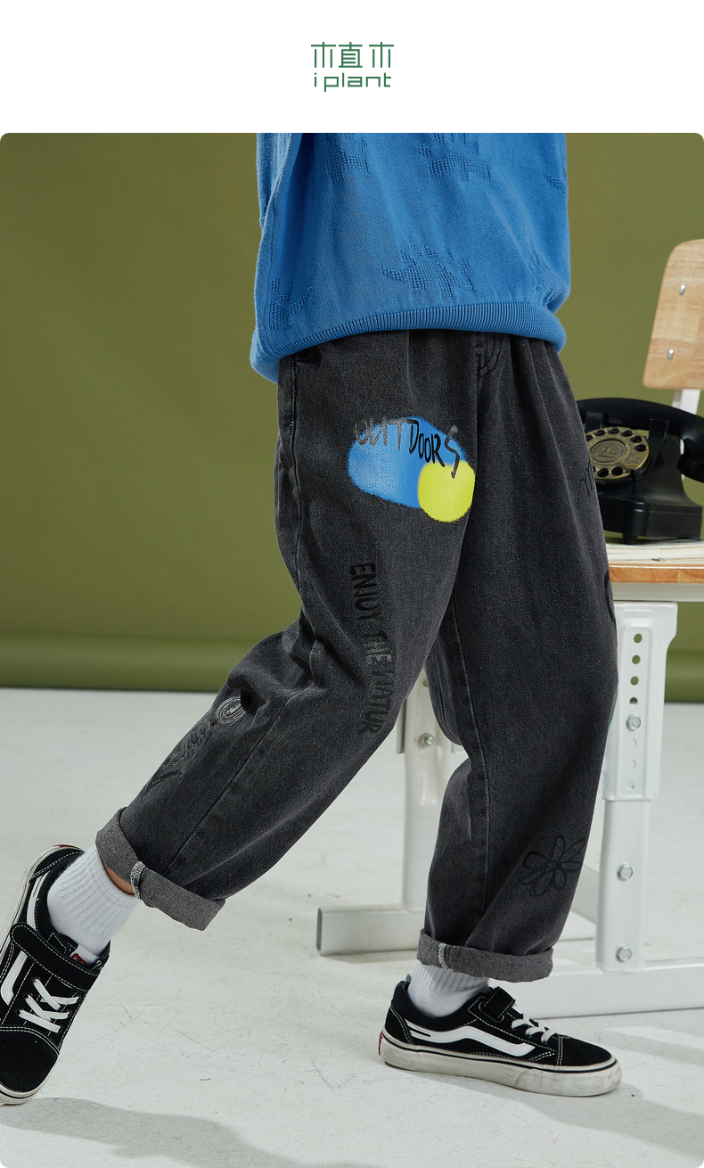 植木童装涂鸦印花男童牛仔裤中大童裤2021秋季新款洋气儿童牛仔裤烟