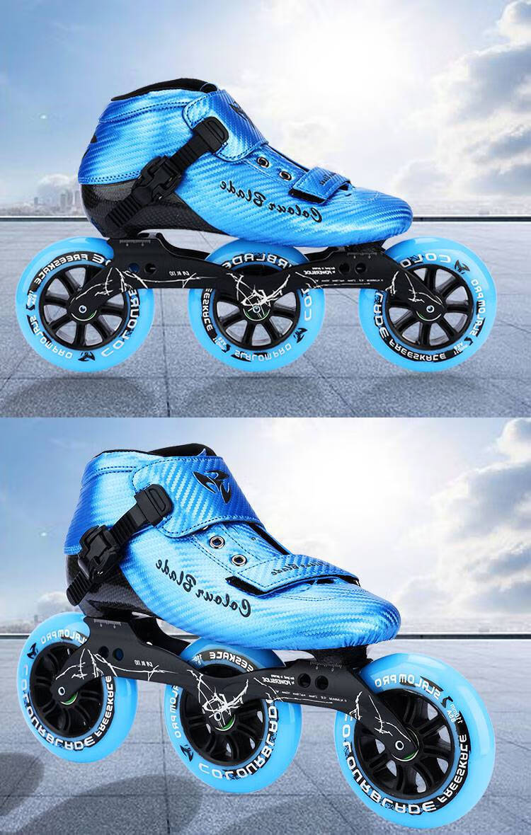 速滑鞋竞速大轮三轮碳纤维速度轮滑鞋儿 蓝色套餐二 (轮子大小备注)