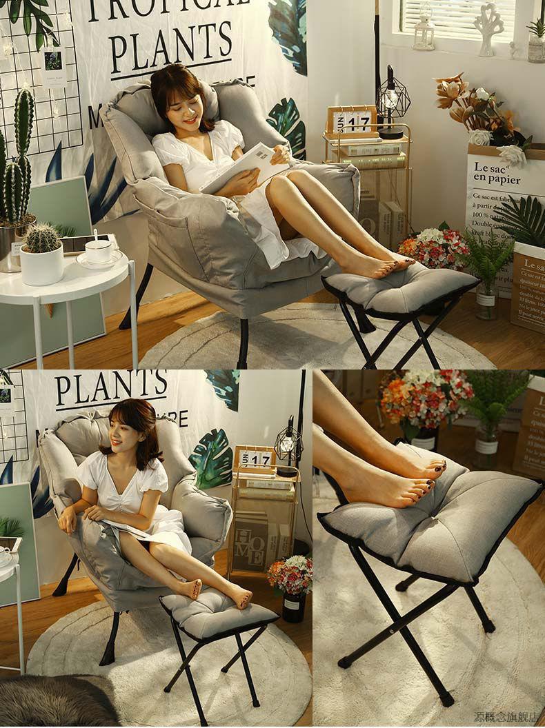 全友家居沙发同款懒人沙发电脑椅阳台卧室休闲靠背椅女生可爱沙发椅子