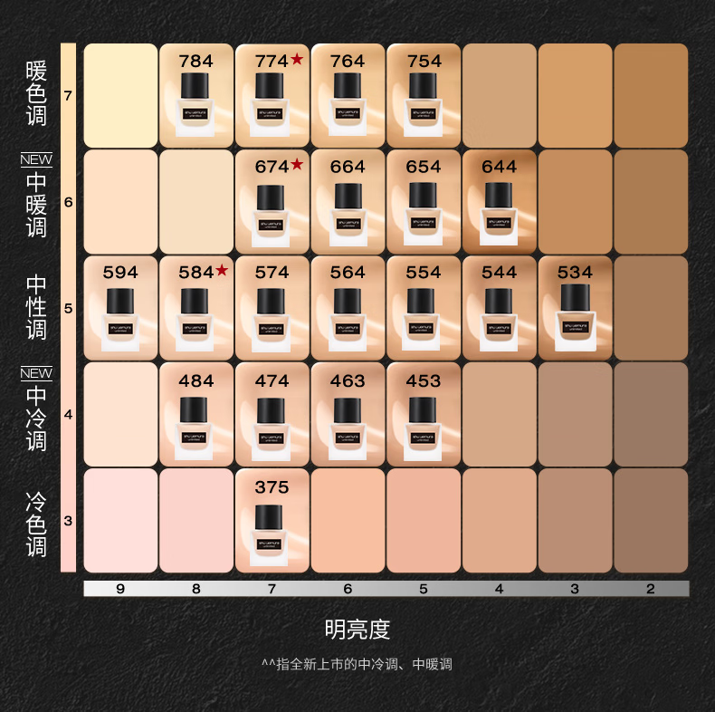 befcc818bbfc7dd9.png