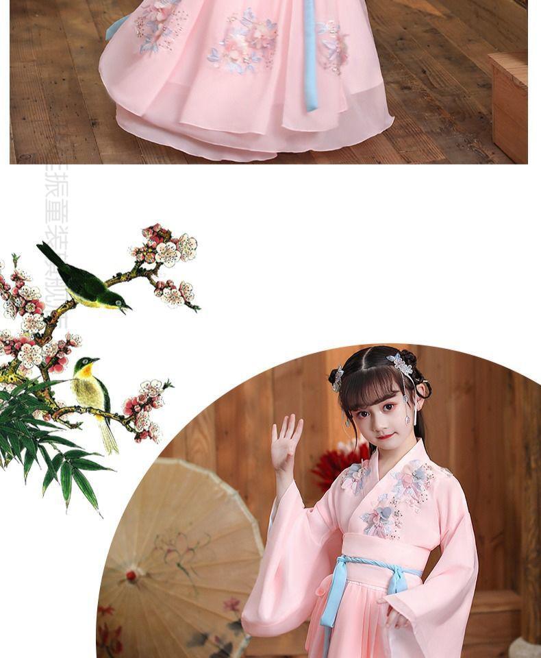 女小朋友的汗服新品小女孩仙女汉服襦裙女童古装连衣 藕粉色带披帛 带