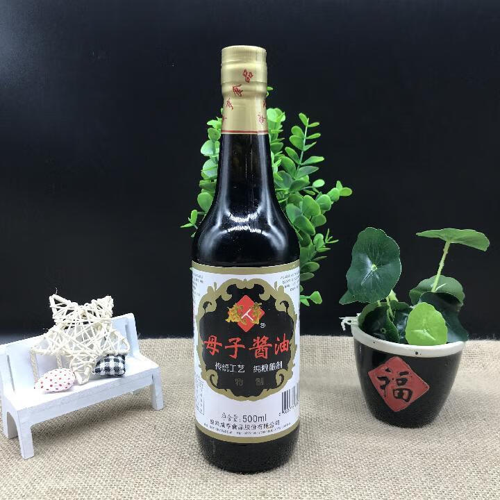 母子酱油 绍兴咸亨母子酱油500ml玻璃瓶装 佐餐酱油 绍兴咸亨酿造酱油