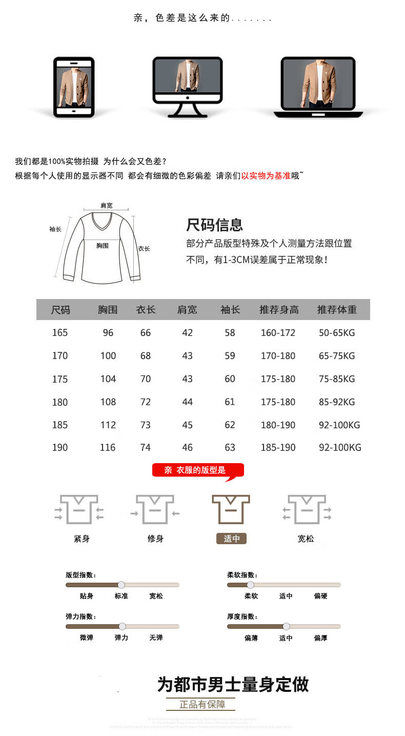 99e94bd2b0720d53.jpg