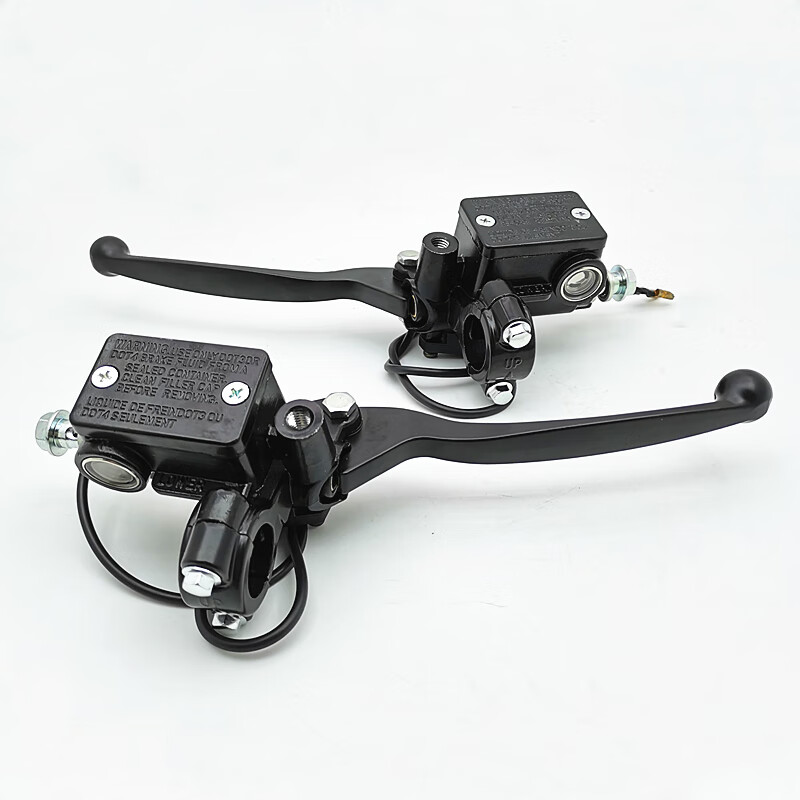 专用n1s/mqi /uqi /us电动车刹车泵碟刹上泵u1g1改装油刹配件 右边