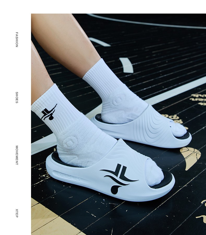 【林书豪同款】特步男士拖鞋夏季清凉一字拖简约ins潮流拖鞋软底舒适