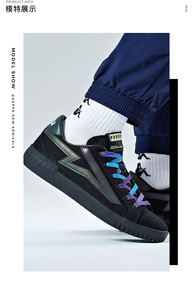 kappa卡帕串标帆布鞋情侣男女休闲鞋板鞋内增高小白鞋 韩国白/幻彩