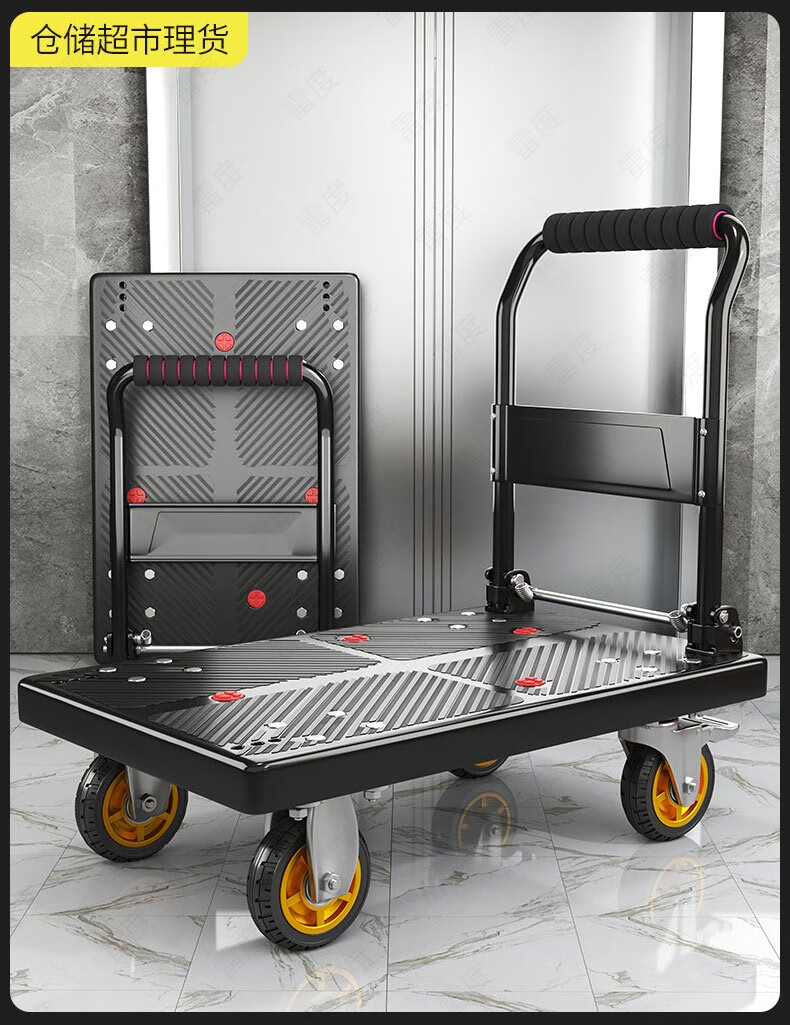 小板车折叠小推车拉货手推小拉车家用拖车平板车可折叠便携购物车快递