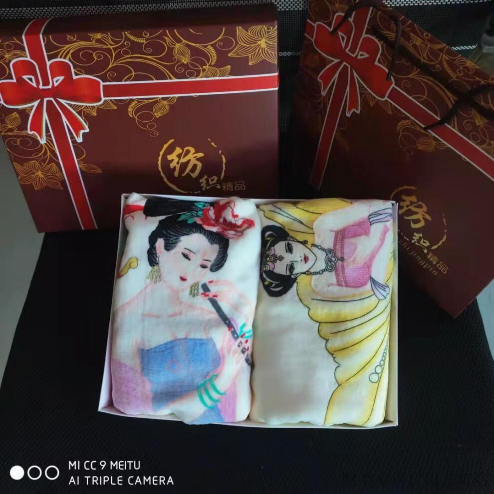 【京闪送】美女遇热变色毛巾 遇热变色毛巾克莱因蓝灌肤小熊一次性