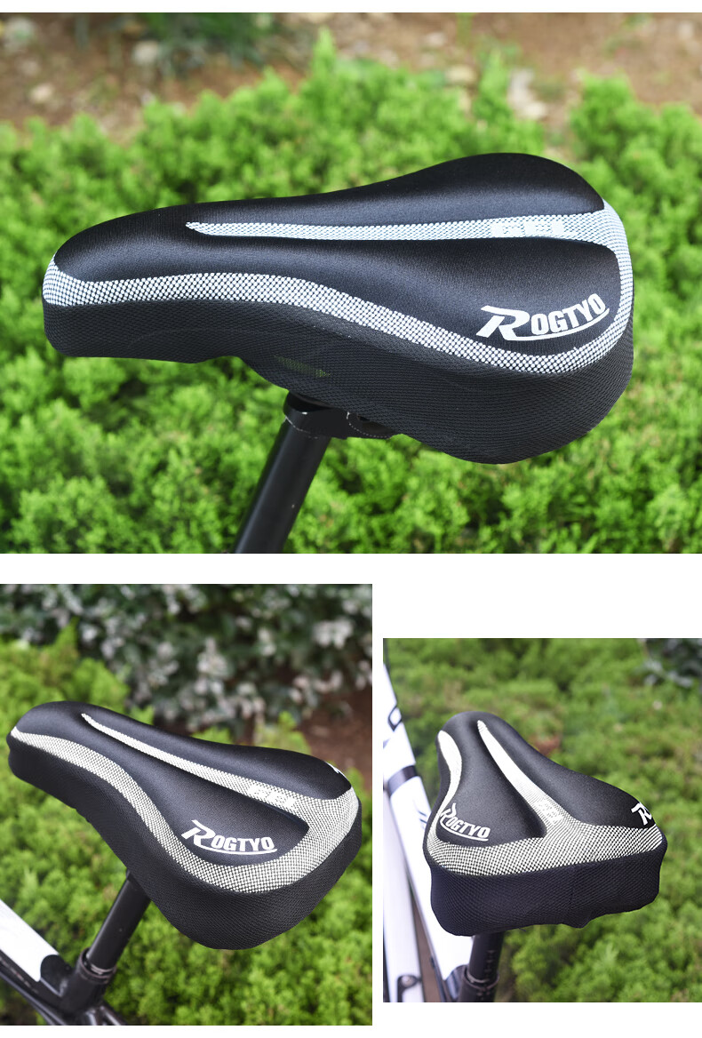 超软动感单车坐垫 自行车套座垫套加厚通用减震山地车骑行单车配件