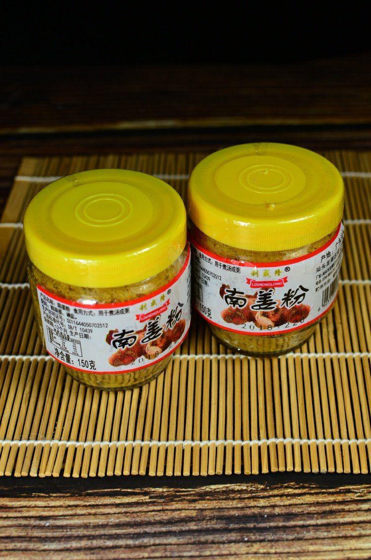新鲜南姜粉 南姜碎南姜末南姜纯南姜粉沙姜粉潮汕特产煮粥煮汤瓶装150