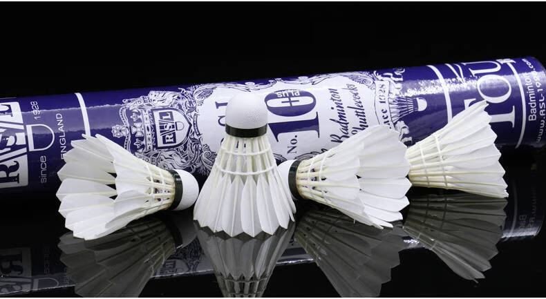 飞行稳定室内室外业余训练球鹚鸪羽毛球12只 亚狮龙8号(77速)【图片