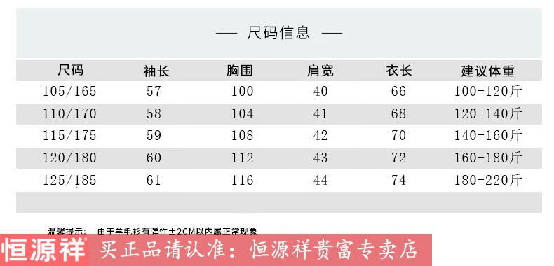 3f461bf493d28dc7.jpg