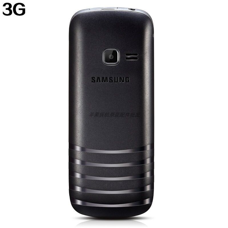 三星e1200r移动经典老年人手机电信版直板按键超长待机备用学生小手机