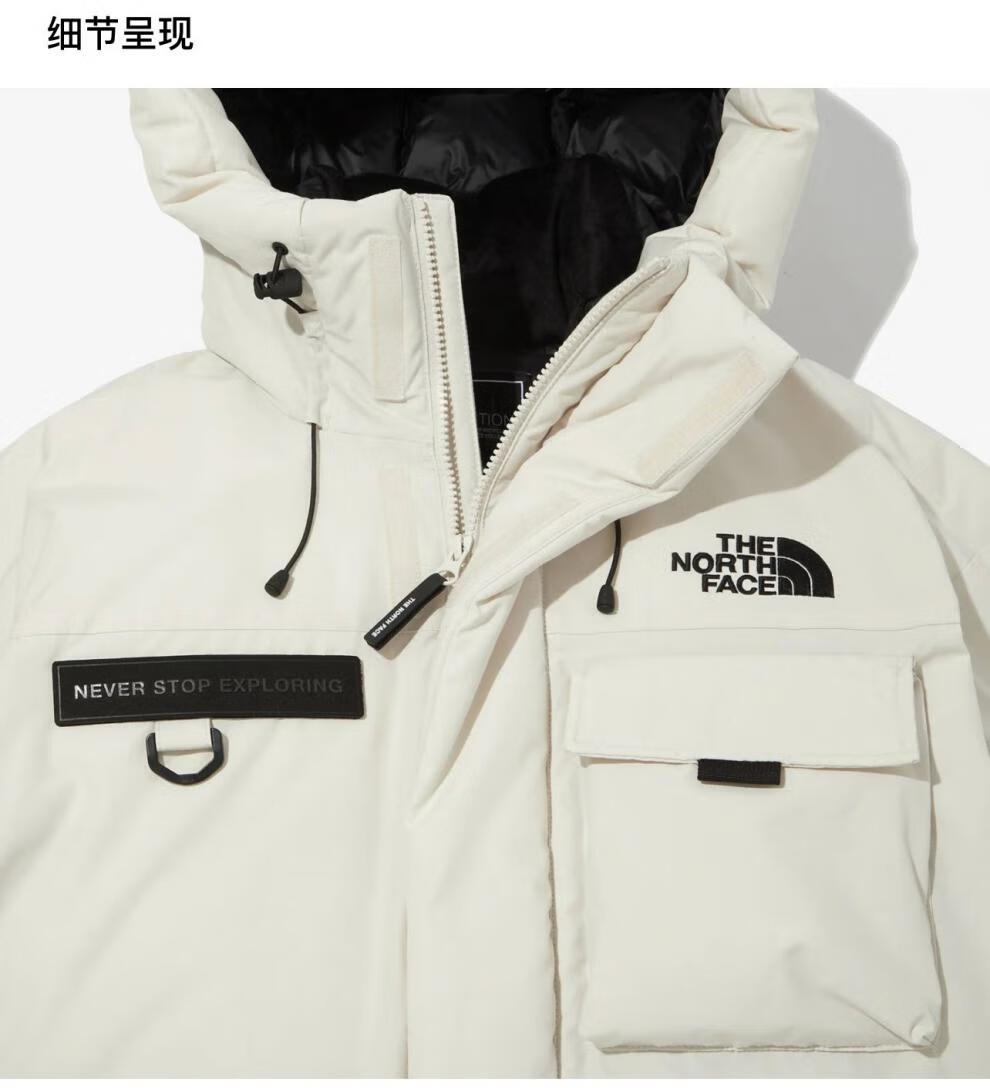 北面(the north face)羽绒服官网男女服工装风申敏儿同款加厚 nj1dm67