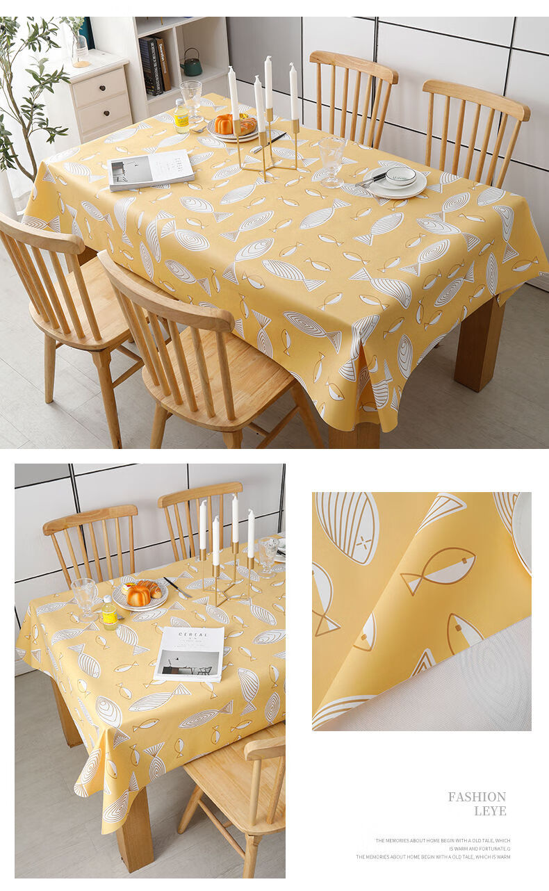 花仟陌加厚塑料桌布防水防油免洗防烫餐桌垫茶几台布长方形盖布现代