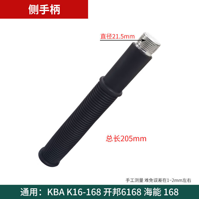 0ec3de7f8293dbce.jpg