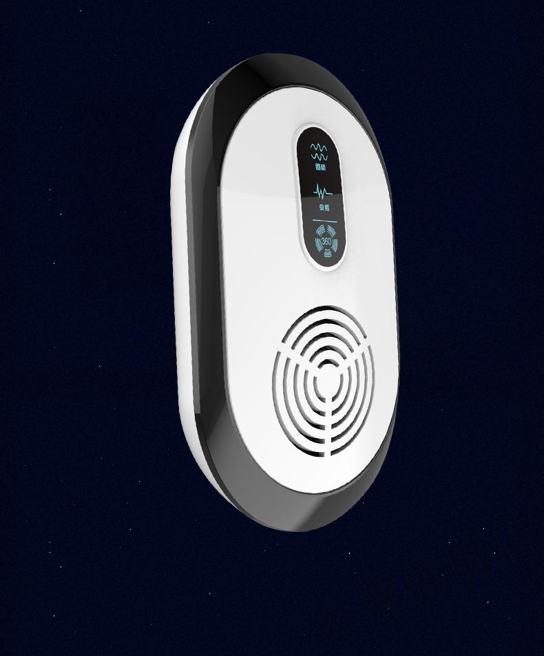 2022新款声波驱蚊家用室内驱虫灭蝇灭蚊灭苍蝇蚊子鼠克星灯器一扫光