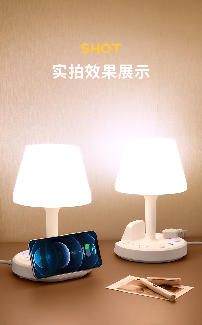 华为(huawei)智能护眼台灯同款无线充电台灯】家用台灯儿童卧室床头灯