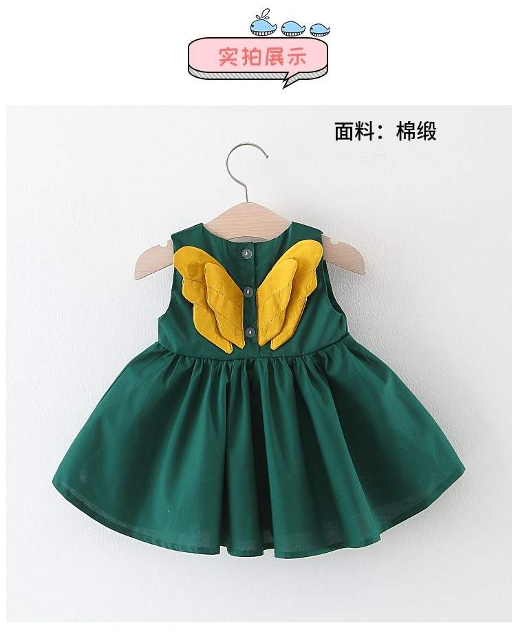 小孩裙子公主裙一岁至两岁女宝季连裙子0-1-2-3-4岁半5到6-7-8至9个月