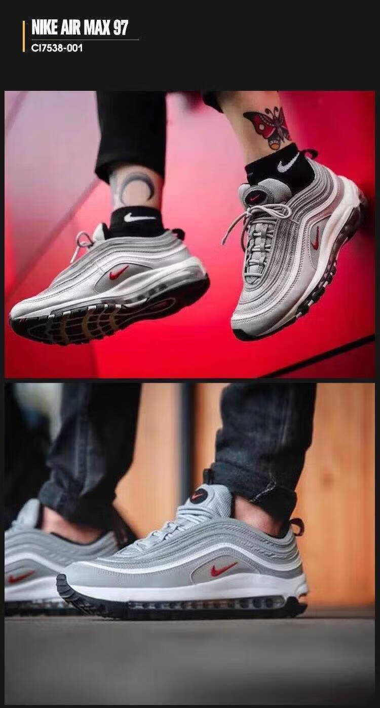 气垫鞋男air max 97上海限定万花筒圣水笑脸气垫跑步鞋男女运动鞋nike