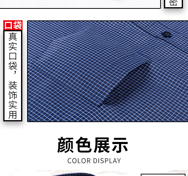 72f86e7aa7f98a7f.jpg