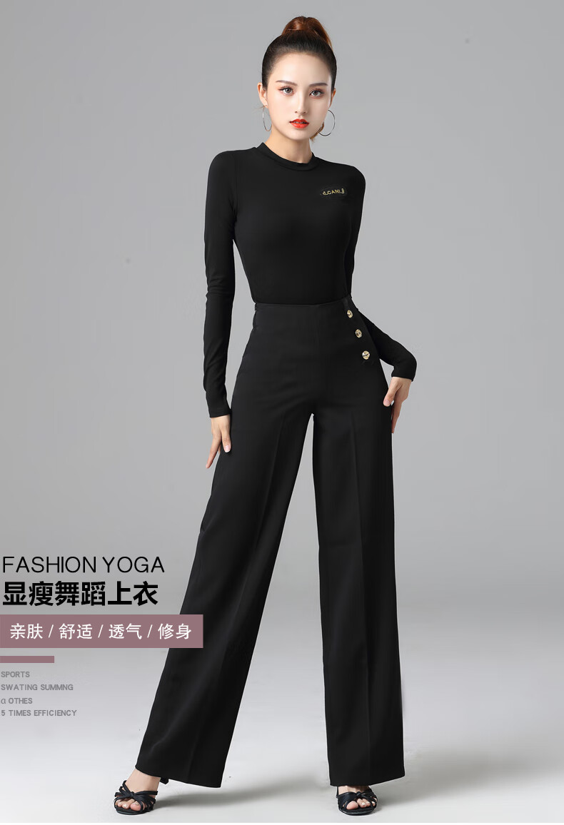 拉丁舞套装衣女国标舞蹈圆领摩登舞演出服新款长袖秋冬练功服装黑色1