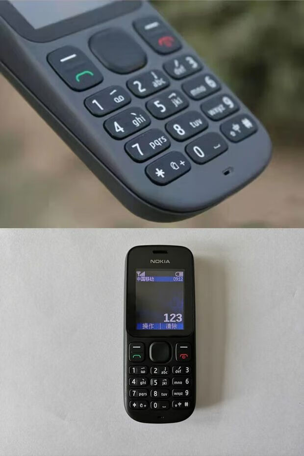 诺基亚新105移动超长待机学生戒网备用保密手机ta-1010 黑色双卡
