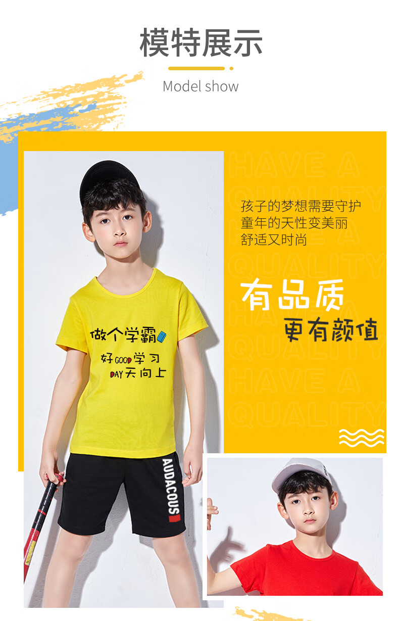 尼64专柜品牌童装童装男童t恤短袖纯棉夏装2022新款儿童衣服夏季