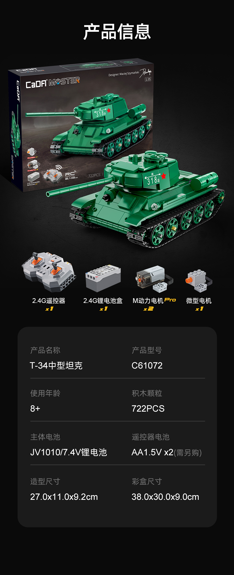 2d64e9099f945afa.jpg