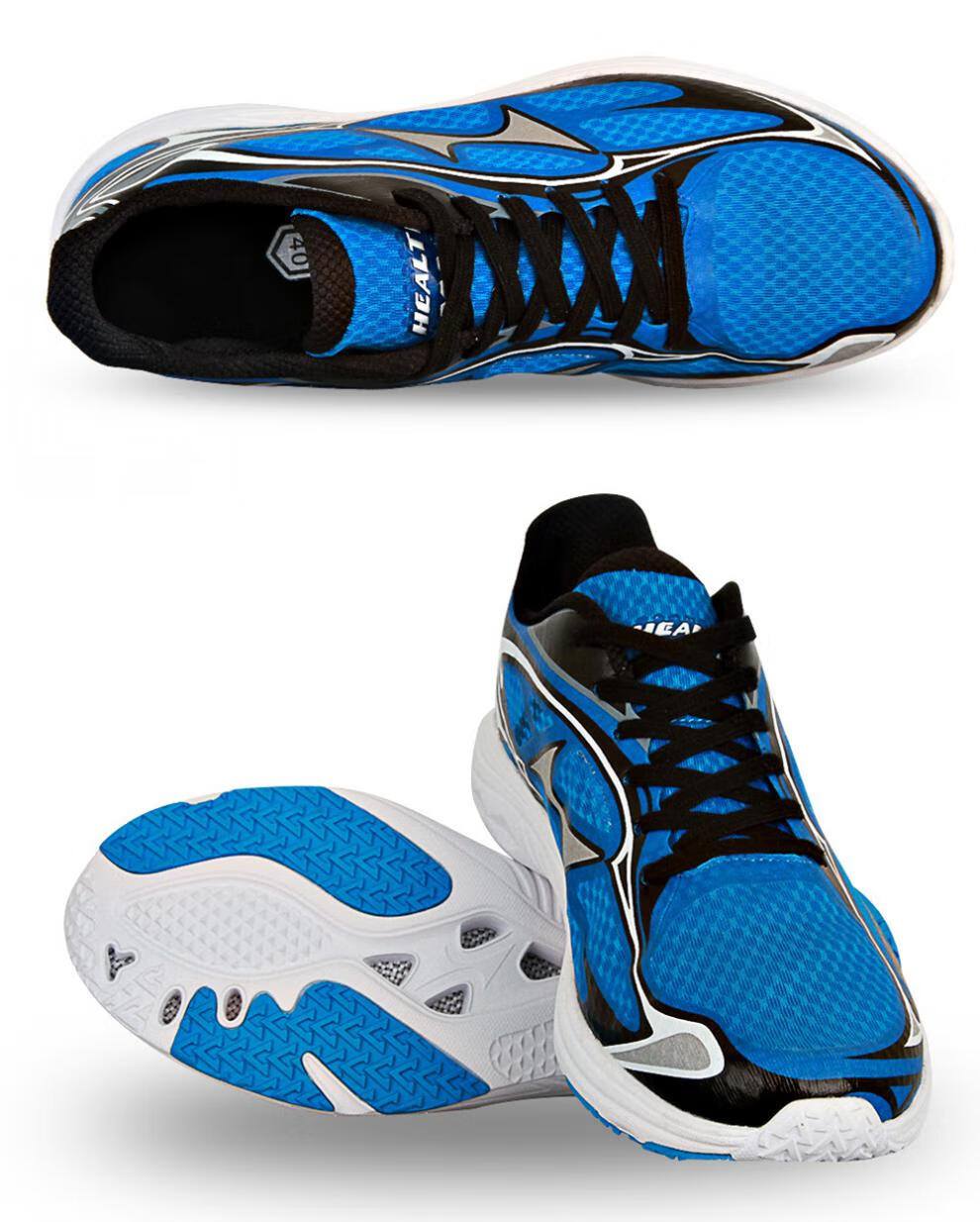 海尔斯777s竞速马拉松跑鞋轻跑步鞋男女比赛鞋蓝色39