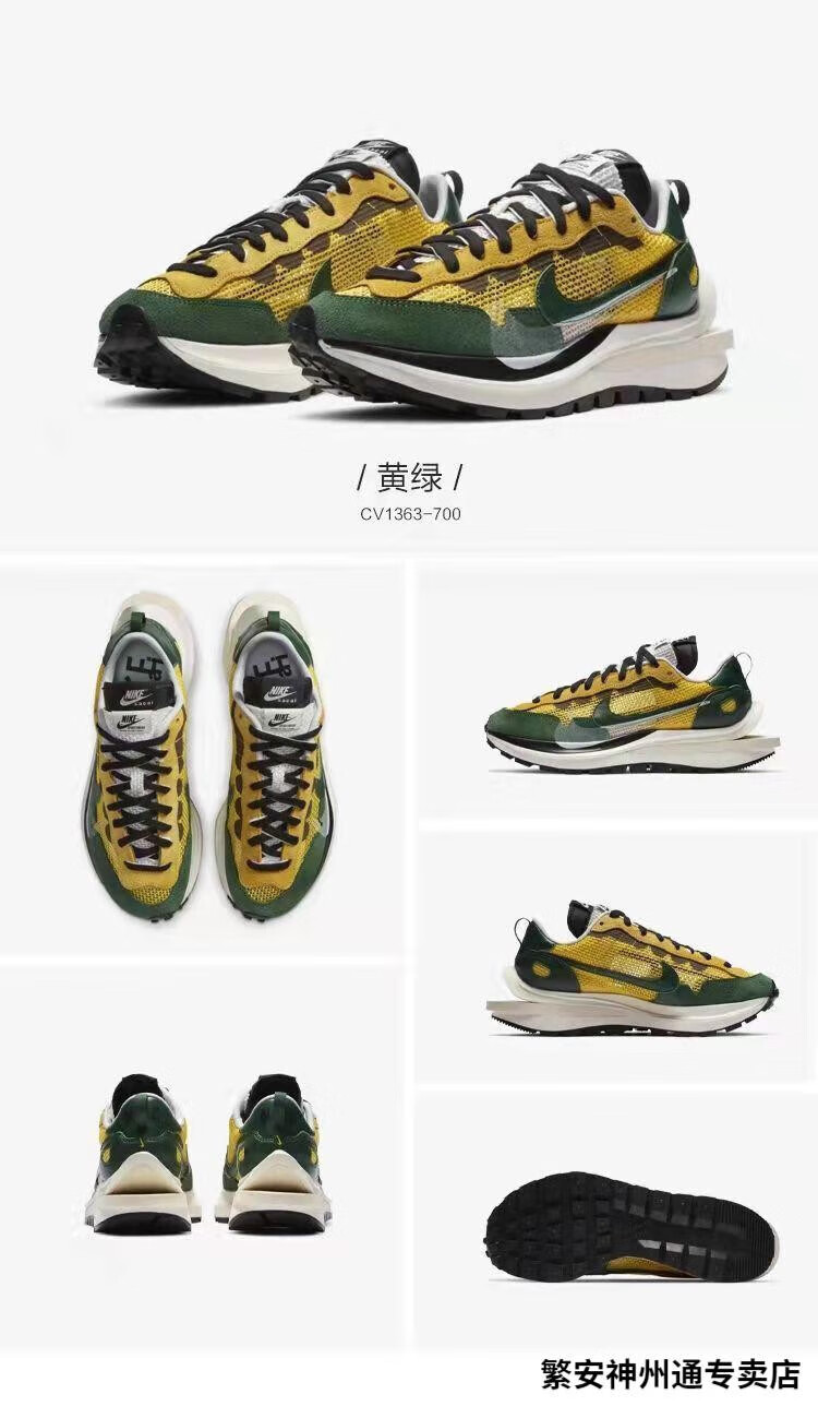 nike耐克联名莆田纯原头层sacai联名三代华夫鞋增高网面透气运动