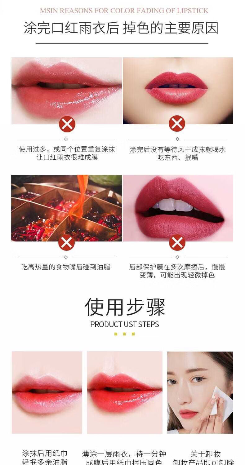 奥迪不掉色不沾杯豆沙色口红雨衣色持l久保湿防水滋润哑光显白 A504奶茶豆沙色(防水不掉色)#