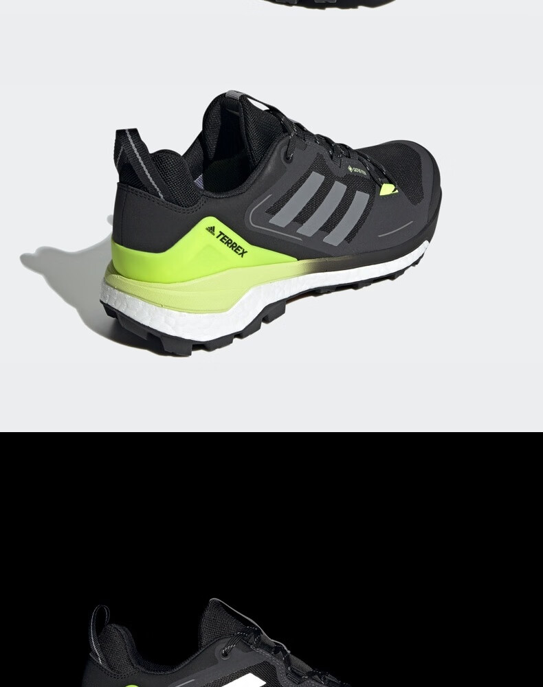 adidas阿迪达斯terrexskychaser男goretex防水透气徒步登山鞋fw2932黑