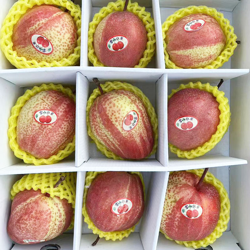 雪山红梨 口感酥脆甜 整箱新鲜水果雪梨 雪山红梨 9个装【图片 价格