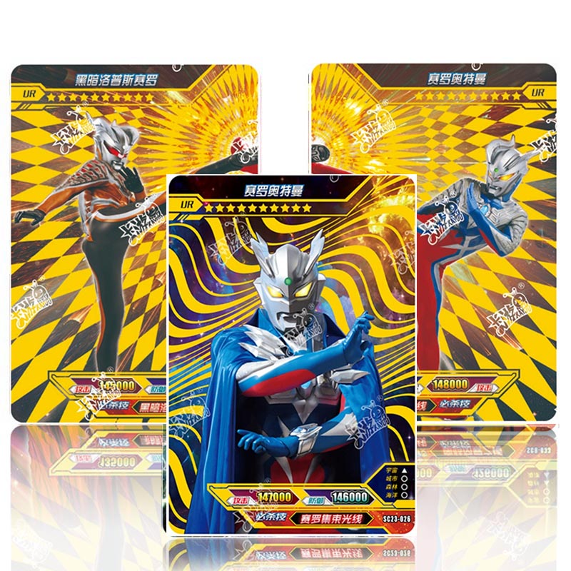 卡游奥特曼卡片豪华版单卖双人卡拼图金卡or卡绝版赛罗泽塔特利迦