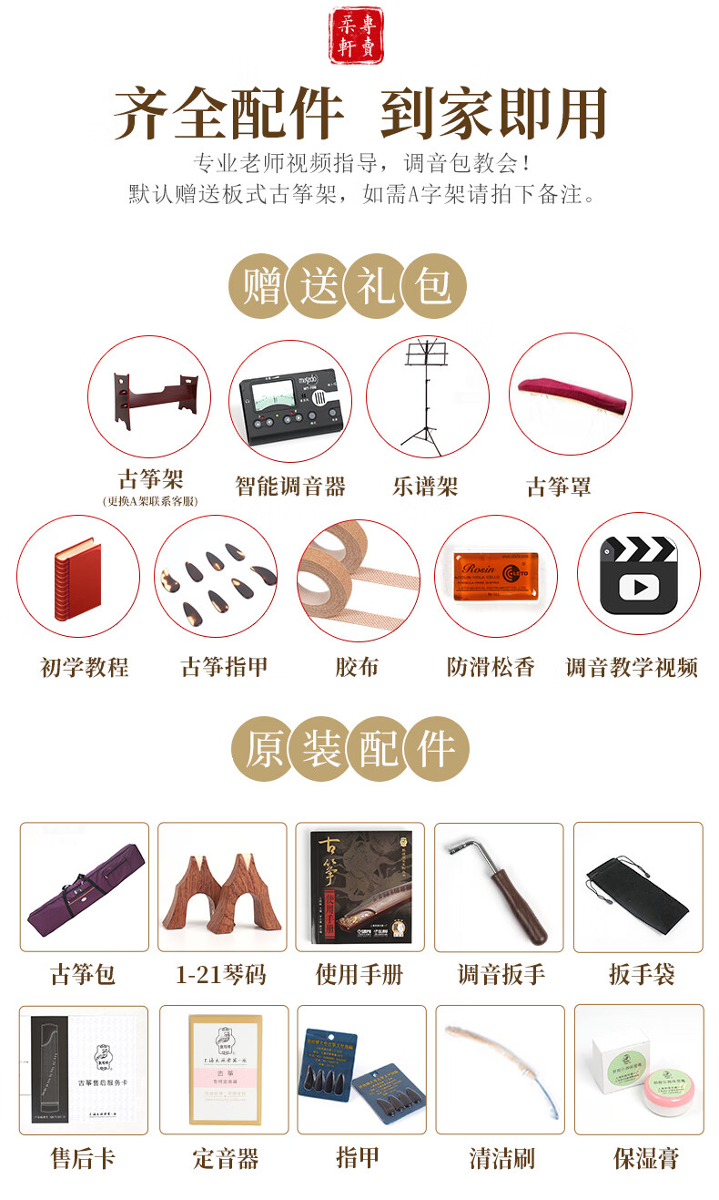 b3cdf817ccb6e99b.jpg