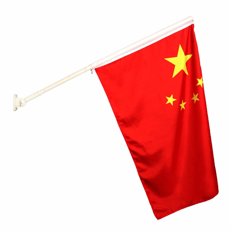 国旗带杆 中国国旗红旗壁挂旗杆门口旗杆户外室外壁挂斜插国旗旗杆