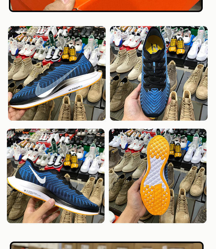 nike耐克aj联名飞马2代turbo2登月35xzoom跑鞋轻便缓震运动鞋男女体