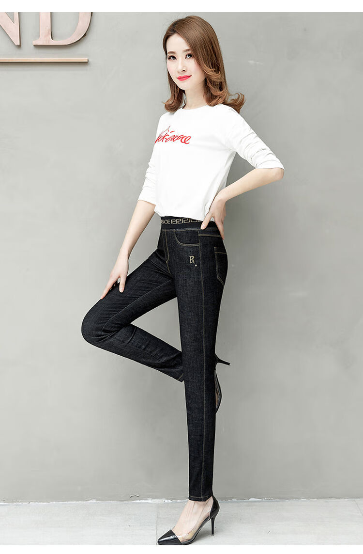 拉夏贝尔旗舰高端轻奢牛仔裤女冬季加绒妈老妈高腰大尺码松紧腰休闲裤