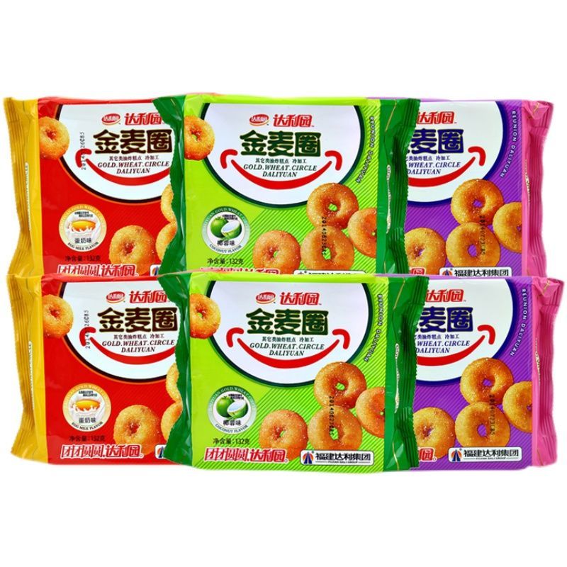 达利园金麦圈蛋奶草莓味混合装实惠休闲零食办公糕点学生营养早餐