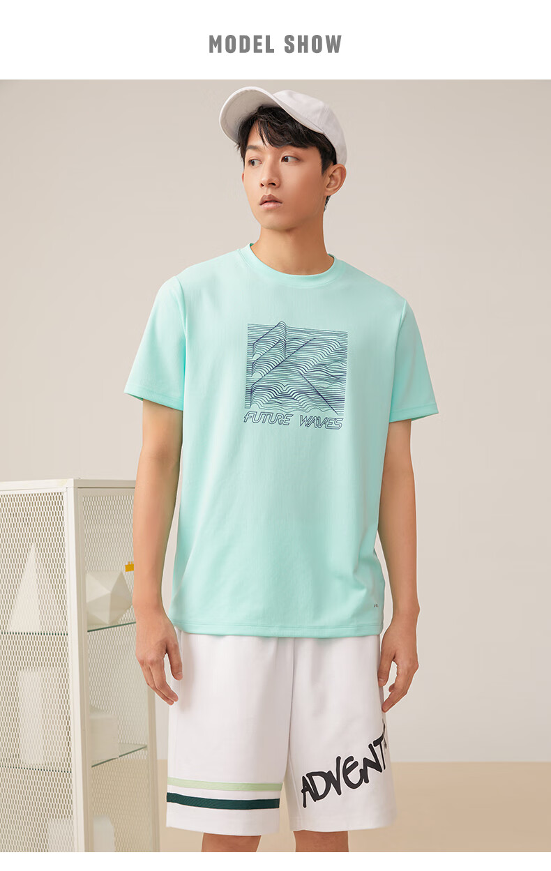 安踏(anta)安踏kt系列短袖t恤男2022夏季新款篮球文化运动针织上衣