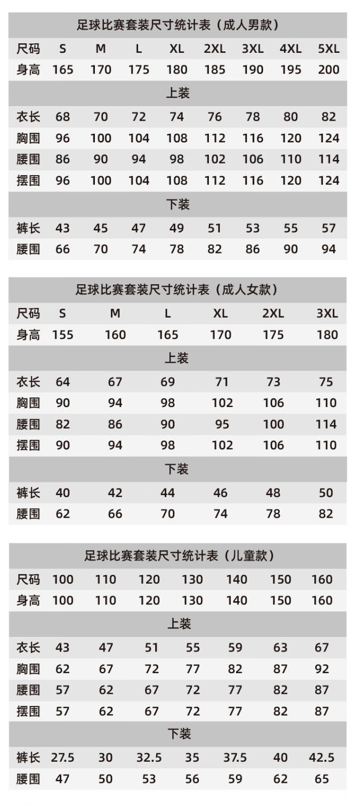 24907ea8fcd2783d.jpg
