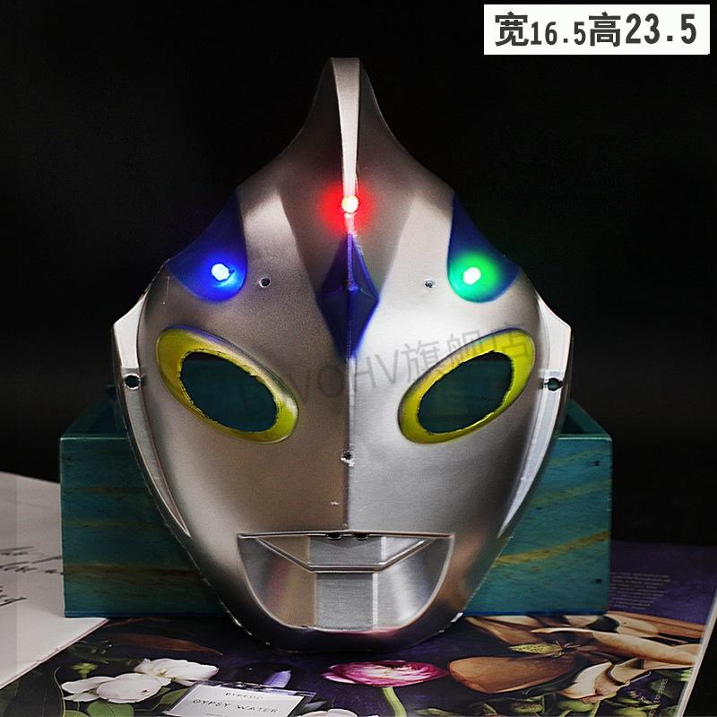 奥特曼面具儿童皮套头镖头盔男童欧布发光头套面罩可穿戴西翼 赛罗